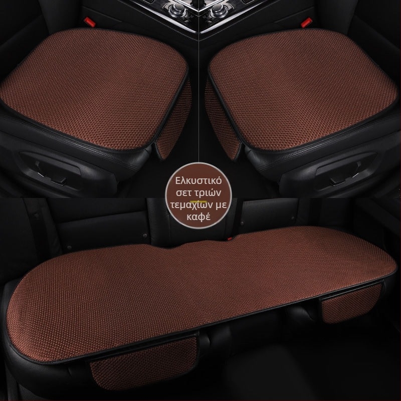 Μαξιλάρι καθίσματος αυτοκινήτου με δροσιστικό ύφασμα Ice Silk, universal τεσσάρων εποχών για πίσω καθίσματα. Μάρκα: Hushi shangpin. Υλικό: Ice silk. Προέλευση: Hebei. Προδιαγραφή: General.