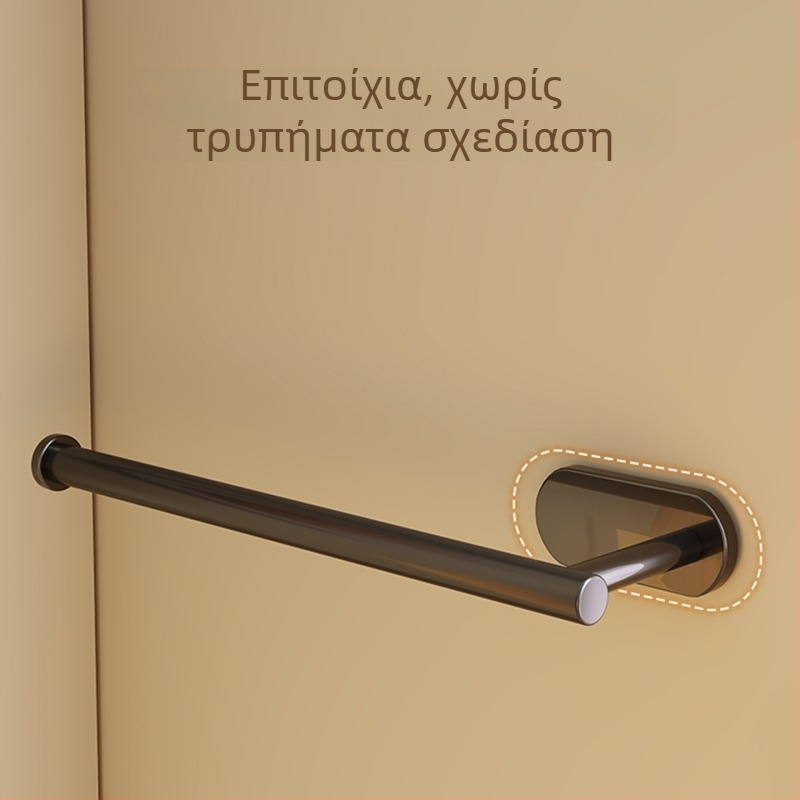 Κράτηρας κουρτινών χωρίς διάτρηση – Ανοξείδωτος χάλυβας, Συμβατό με κρεμάστρες τοίχου, Κλιπ αποθήκευσης, Μάρκα Mugg