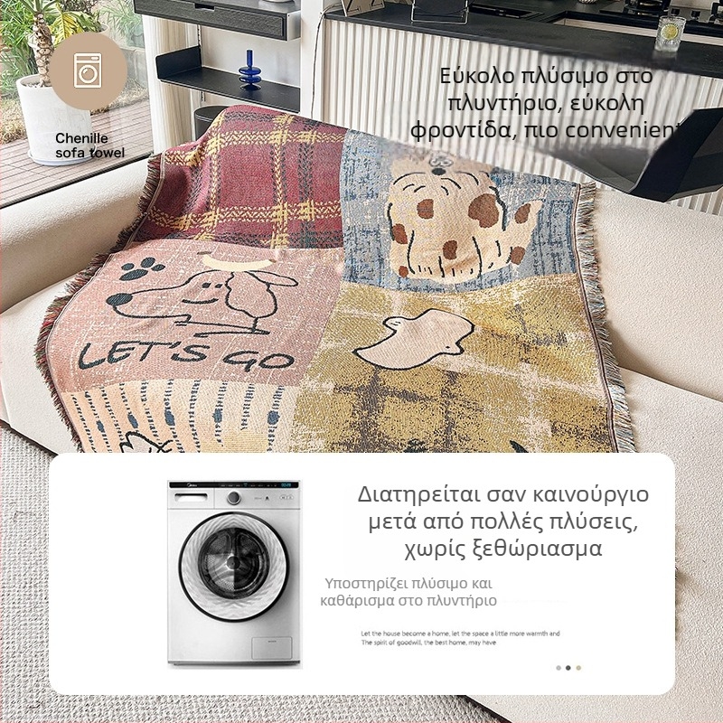 Πικνικ εξωτερικού χώρου στρωματάκι, πλεκτή τεσσάρων εποχών κουβέρτα, 70% πολυεστέρας / 30% βαμβάκι; ανθεκτικό στην υγρασία για σαλόνι, υπνοδωμάτιο και εξωτερικούς χώρους