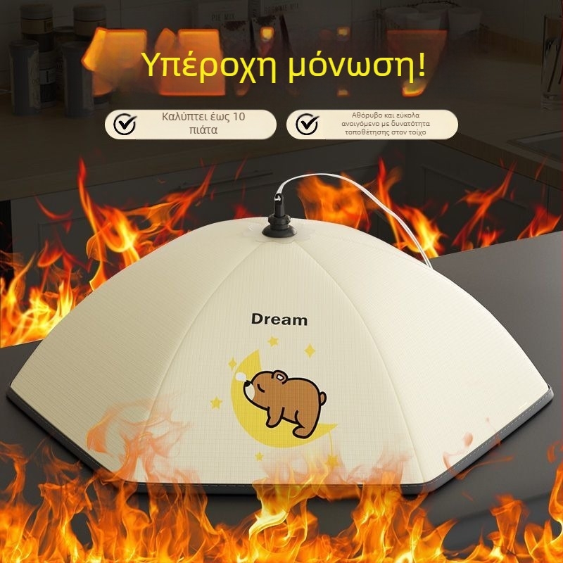 Αναδιπλούμενο μονωμένο κάλυμμα φαγητού Purple Charm Workshop – gabardine + αλουμινόφυλλο, μοντέρνο στυλ, Πολυλειτουργικό, Μόνωση, Προστασία από σκόνη