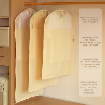 Κάλυμμα σκόνης ρούχων, παχύ καθαρό βαμβάκι, αναπνεύσιμο, ιαπωνικού στυλ, ανθεκτικό στην υγρασία για ντουλάπα