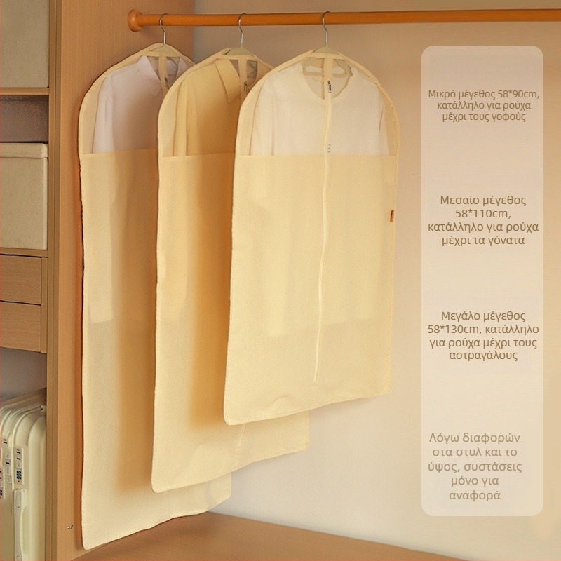 Κάλυμμα σκόνης ρούχων, παχύ καθαρό βαμβάκι, αναπνεύσιμο, ιαπωνικού στυλ, ανθεκτικό στην υγρασία για ντουλάπα