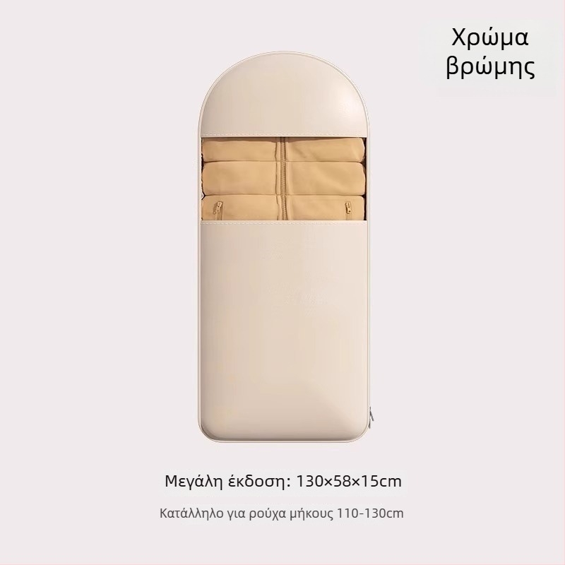 Διαφανής θήκη ρούχων για εποχιακή αποθήκευση, προστασία από σκόνη και υγρασία, κατάλληλη για πουπουλένια μπουφάν
