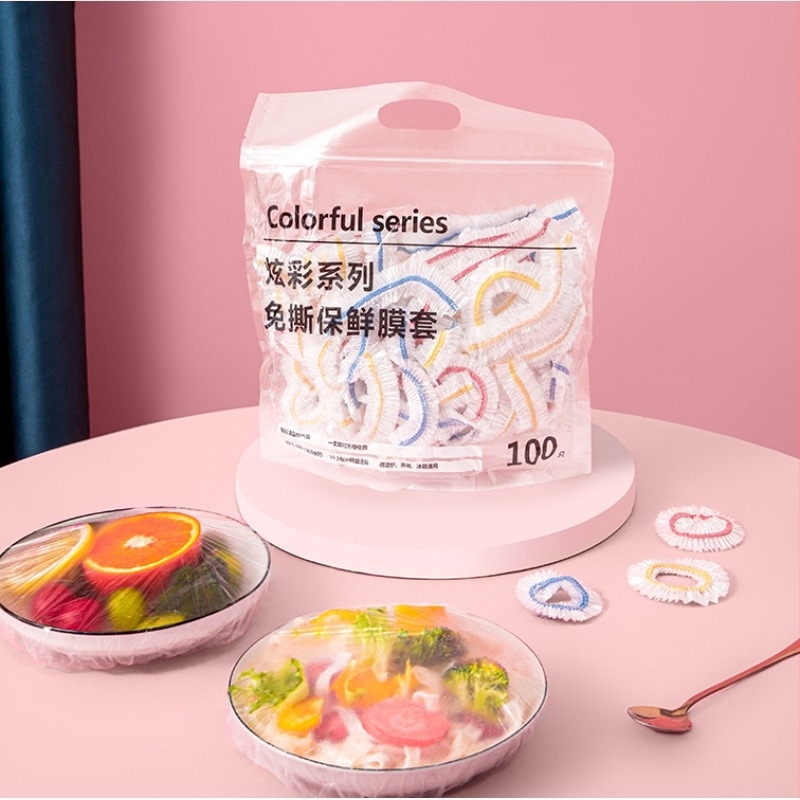 Κάλυμμα φαγητού μίας χρήσης, PE υλικό, μοντέρνο μινιμαλιστικό στυλ, πολυλειτουργικό, κυκλοφόρησε την άνοιξη του 2021