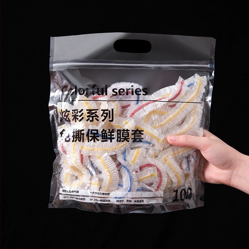 Κάλυμμα φαγητού μίας χρήσης, PE υλικό, μοντέρνο μινιμαλιστικό στυλ, πολυλειτουργικό, κυκλοφόρησε την άνοιξη του 2021