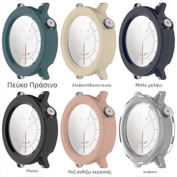 Θήκη προστασίας CMF Watch3 Pro από πολυκαρβονάτο και tempered glass, συμβατή με CMF Watch3 Pro, βάρος 10.6 g, μοντέλο A00215