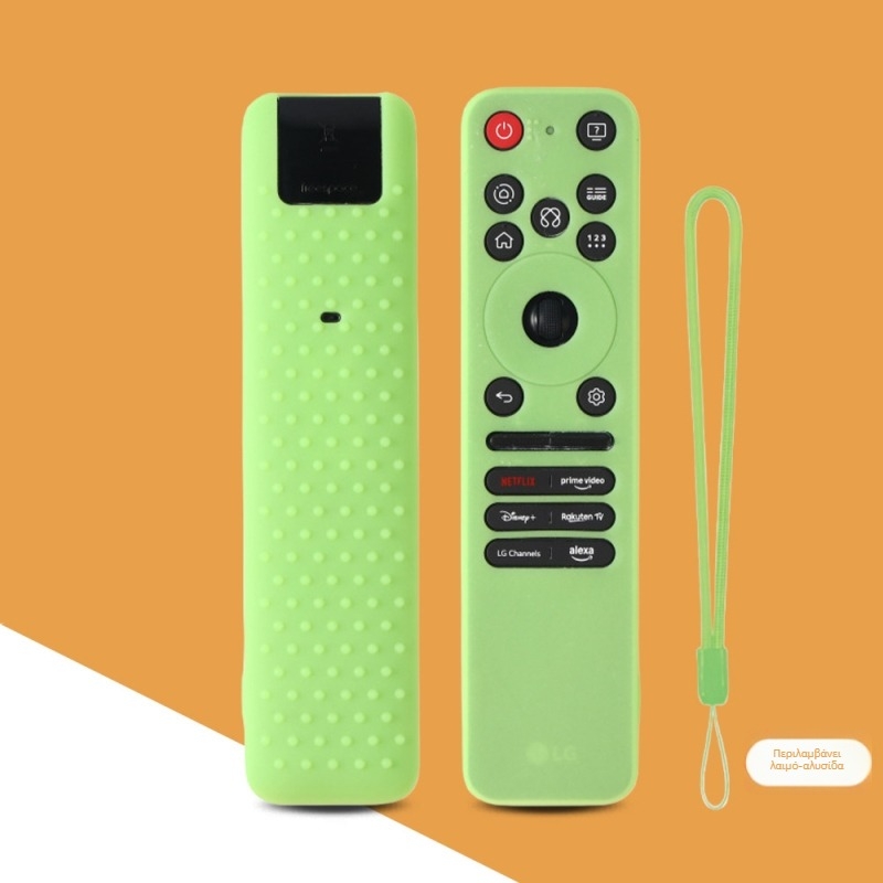 Κάλυμμα τηλεχειριστηρίου LG MR25GA – σιλικόνη, απορρόφηση κραδασμών, προστασία από πτώσεις, προστασία από γρατσουνιές, παχύτερο