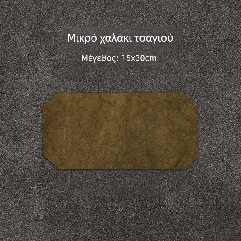 Πατάκι τσαγιού για τελετή, χειροποίητο, διπλό στρώμα, αδιάβροχο, καμβάς και λινό