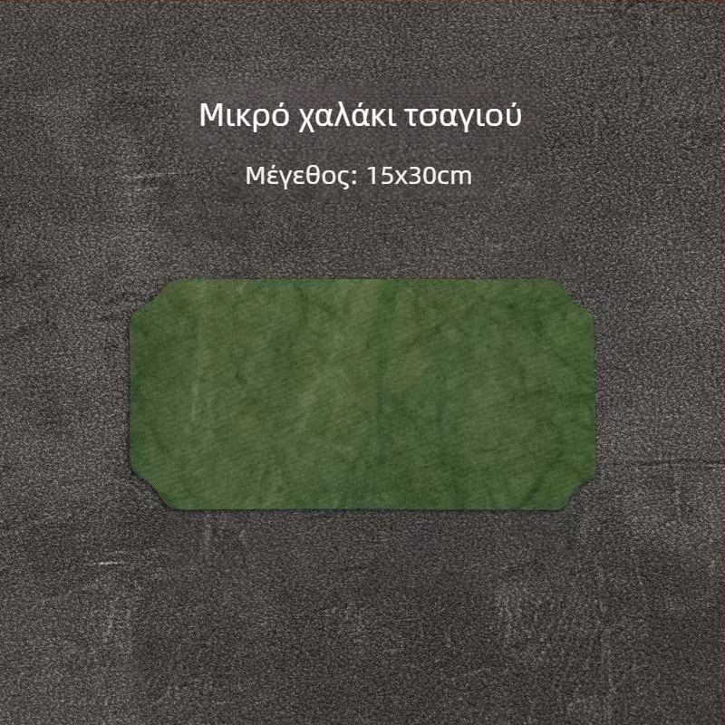 Πατάκι τσαγιού για τελετή, χειροποίητο, διπλό στρώμα, αδιάβροχο, καμβάς και λινό