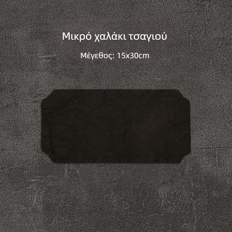 Πατάκι τσαγιού για τελετή, χειροποίητο, διπλό στρώμα, αδιάβροχο, καμβάς και λινό