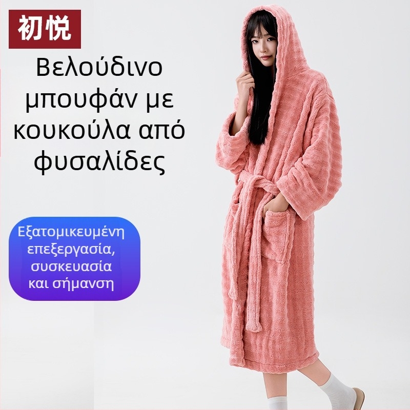 Γυναικείο μπουρνούζι μπάνιου με κουκούλα, μακριά μανίκια, φλις κοραλλί, 100% πολυεστέρας, χειμερινή ζεστασιά, 860 g
