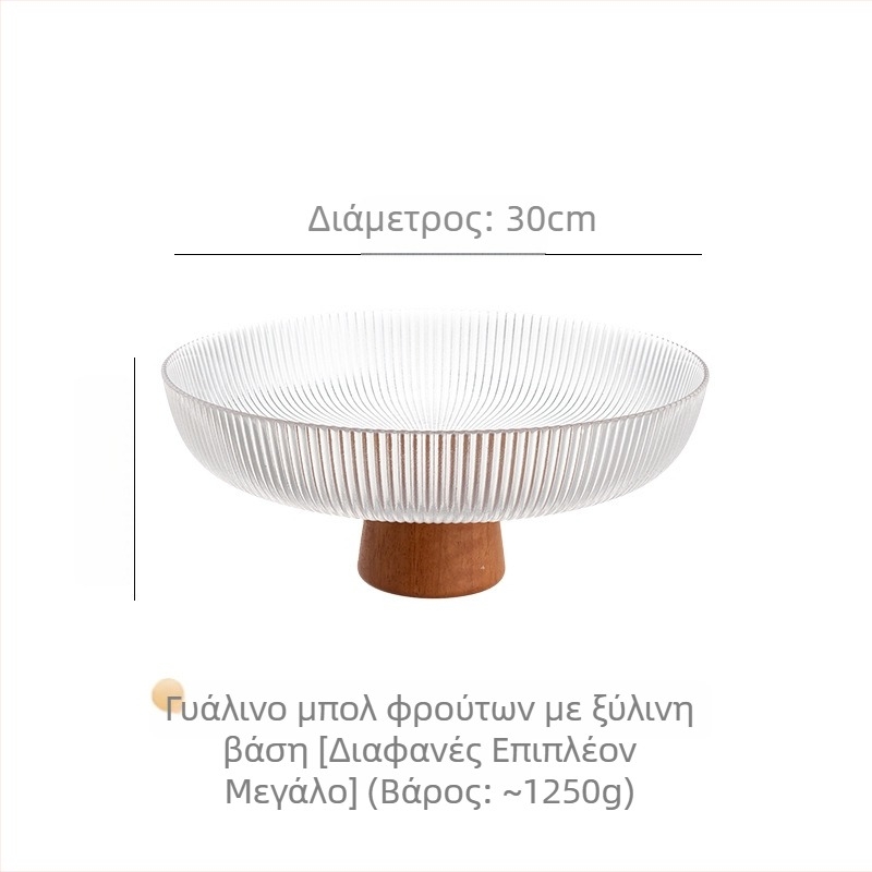 Πιατέλα φρούτων με γυάλινη επιφάνεια και βάση με ψηλά πόδια, Νέο κινεζικό στυλ (Υλικό: Γυαλί; Κατηγορία: Πιατέλα φρούτων; Μάρκα: Xingjia; Ημερομηνία διάθεσης στην αγορά: 2023; Στυλ: Νέο κινεζικό στυλ)