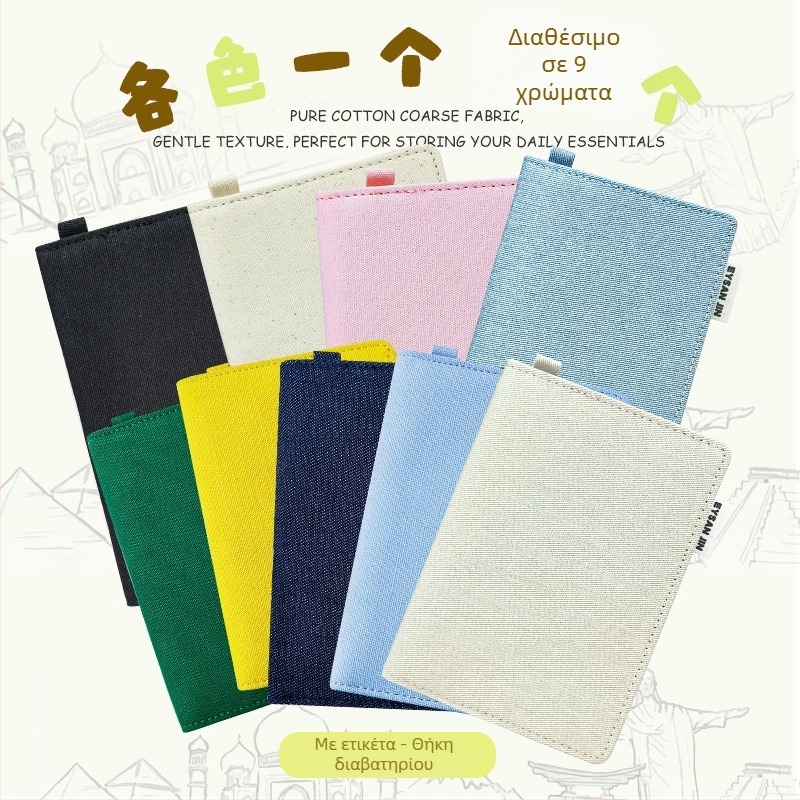 Οργανωτής Διαβατηρίου και Καρτών — Ενσωματωμένη Θήκη Κάρτας, Καμβάς Αποθήκευσης για Ταξίδια, Unisex (Yi Jin, Αστικός Μινιμαλισμός, Άνοιξη 2025)