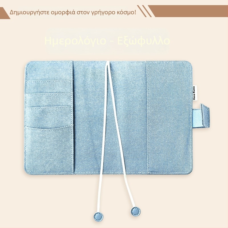 Οργανωτής Διαβατηρίου και Καρτών — Ενσωματωμένη Θήκη Κάρτας, Καμβάς Αποθήκευσης για Ταξίδια, Unisex (Yi Jin, Αστικός Μινιμαλισμός, Άνοιξη 2025)