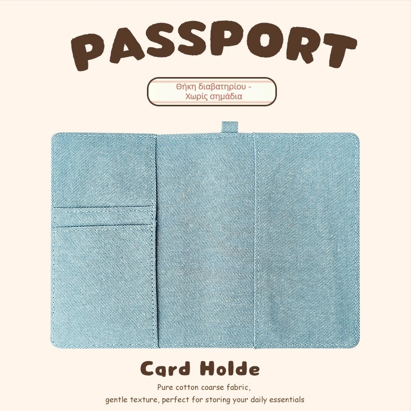 Οργανωτής Διαβατηρίου και Καρτών — Ενσωματωμένη Θήκη Κάρτας, Καμβάς Αποθήκευσης για Ταξίδια, Unisex (Yi Jin, Αστικός Μινιμαλισμός, Άνοιξη 2025)