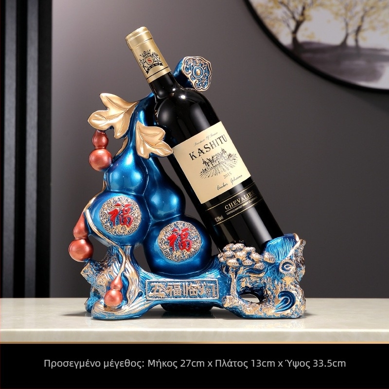 Διακοσμητική βάση κρασιού από ρητίνη, χειροποίητα βαμμένη, σε στυλ Νέο Κινεζικό, προσαρμόσιμο φινίρισμα