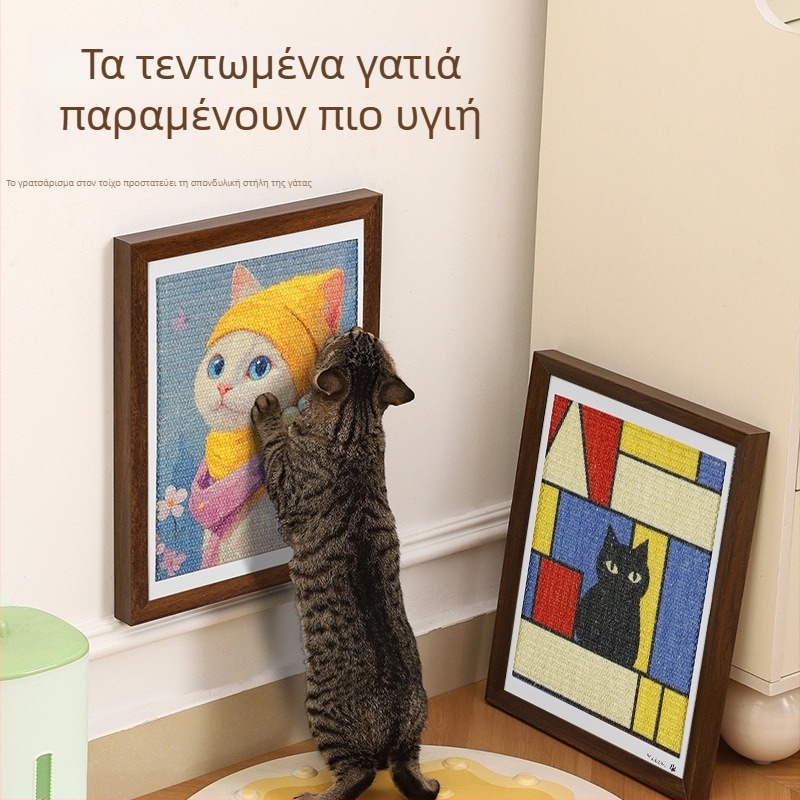 Πίνακας γρατσουνίσματος γάτας από σίσαλ — Ιαπωνικού στυλ, μάρκα MAIZAI, συσκευασία 6 τεμάχια