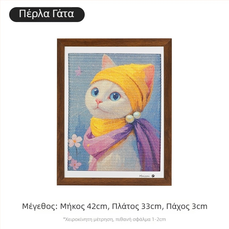 Πίνακας γρατσουνίσματος γάτας από σίσαλ — Ιαπωνικού στυλ, μάρκα MAIZAI, συσκευασία 6 τεμάχια