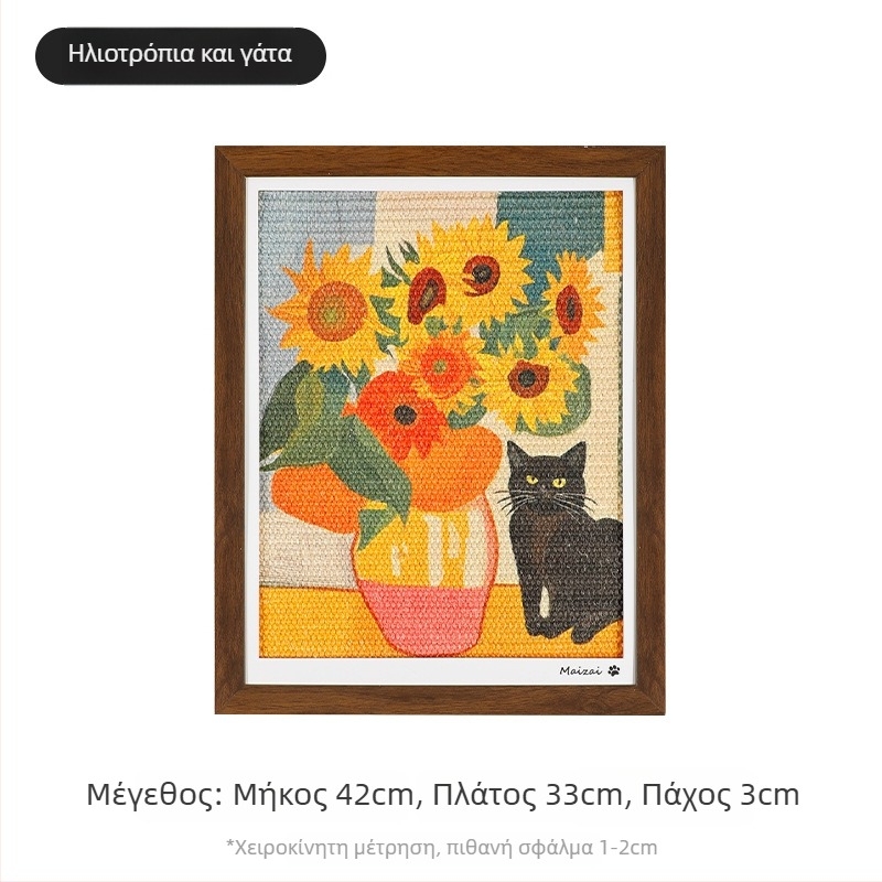 Πίνακας γρατσουνίσματος γάτας από σίσαλ — Ιαπωνικού στυλ, μάρκα MAIZAI, συσκευασία 6 τεμάχια