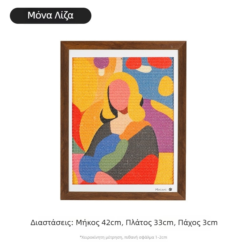 Πίνακας γρατσουνίσματος γάτας από σίσαλ — Ιαπωνικού στυλ, μάρκα MAIZAI, συσκευασία 6 τεμάχια