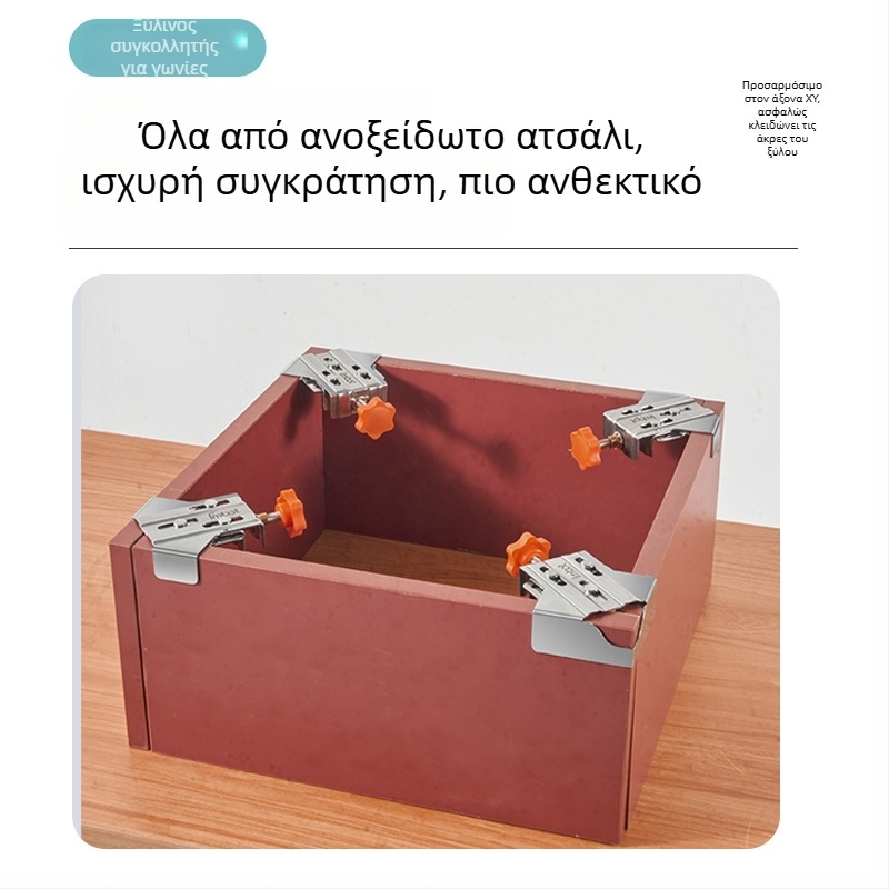 Κλιπ ξυλουργικού 90° γωνίας, Ανοξείδωτος χάλυβας, Τμήμα A/B, Γενική χρήση, Μάρκα Imbot