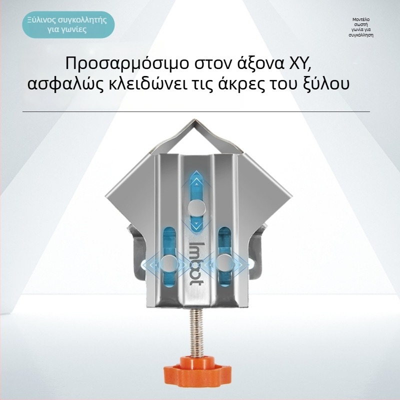 Κλιπ ξυλουργικού 90° γωνίας, Ανοξείδωτος χάλυβας, Τμήμα A/B, Γενική χρήση, Μάρκα Imbot