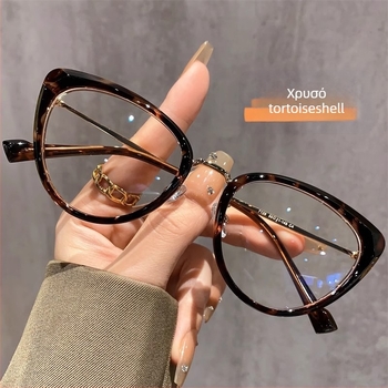 Γυαλιά cat-eye για μυωπία με επίστρωση κατά της μπλε ακτινοβολίας, σκελετός TR90+μεταλλικός, μοντέλο F-71028, ρυθμιζόμενος σκελετός.