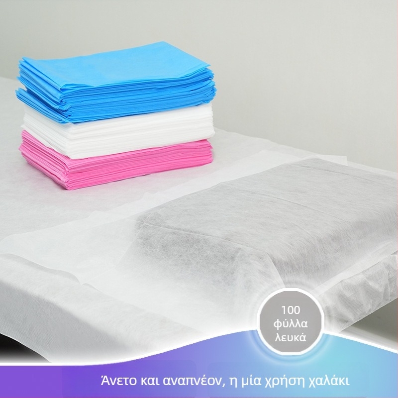 Μίας χρήσης παχιά αδιάβροχη μη υφαντή πετσέτα για μανικιούρ και πεντικιούρ, πετσέτες μαξιλαριού σαλόνι για μασάζ, 100 φύλλα ανά συσκευασία