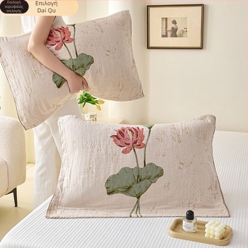 Μαξιλαροθήκη από 100% βαμβάκι, ύφανση twill, αντιδραστική εκτύπωση και βαφή, πρώτη ποιότητα, μοντέρνος μινιμαλισμός