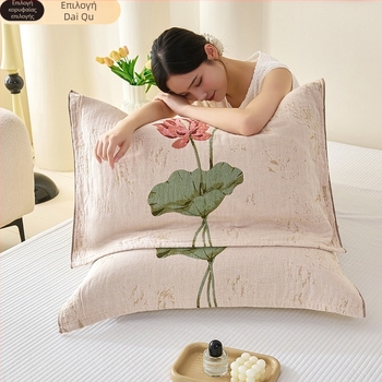 Μαξιλαροθήκη από 100% βαμβάκι, ύφανση twill, αντιδραστική εκτύπωση και βαφή, πρώτη ποιότητα, μοντέρνος μινιμαλισμός