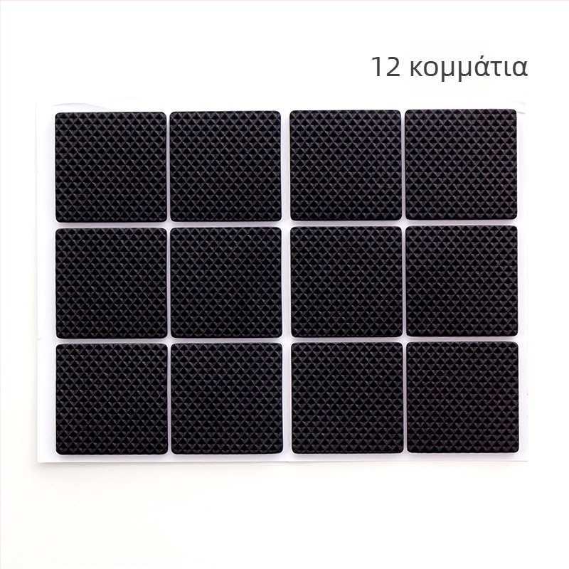 Παχύτερες αντιολισθητικές προστατευτικές επενδύσεις για πόδια τραπεζιών και καρεκλών – EVA κάλυμματα ποδιών επίπλων