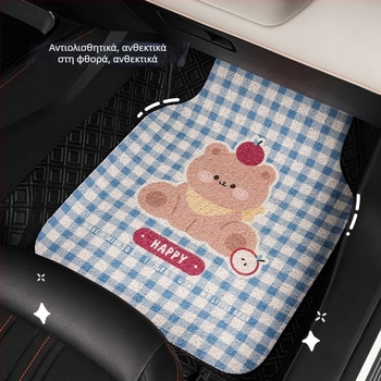 Blue Rain Silk-Circle αυτοκινητόστρωμα με χαριτωμένο καρτούν, εσωτερική προστασία, καθολικά για όλες τις εποχές, ένα κομμάτι, ανθεκτικό στη βρωμιά