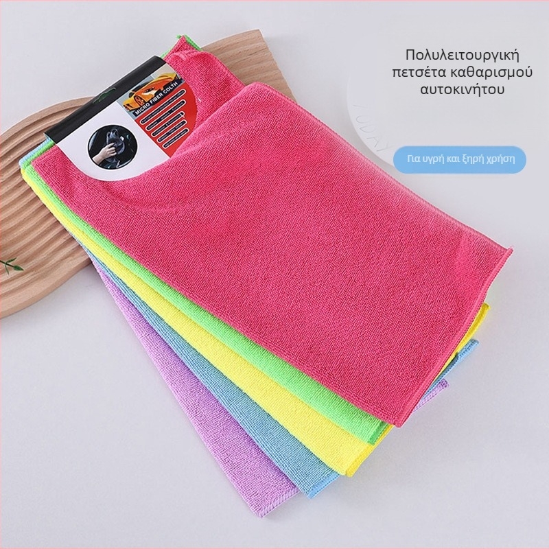 Αυτοκινητική πετσέτα καθαρισμού από μικροϊνες με υψηλή απορροφητικότητα, βάρος 25 g; παραγωγή: ραφή, απλό υφαντό; χαρακτηριστικά: απολύμανση, γρήγορη απορρόφηση νερού, ανθεκτικό στη φθορά