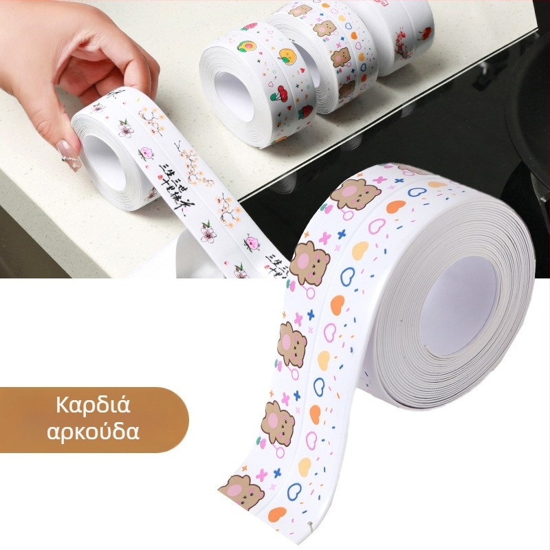 PVC αυτοκόλλητο στεγανοποίησης άκρων για κουζίνα και μπάνια – μοντέρνο μινιμαλιστικό στυλ, αυτοκόλλητο με κόλλα, για κενά γύρω από γκάζι κουζίνας, νεροχύτη και τουαλέτας