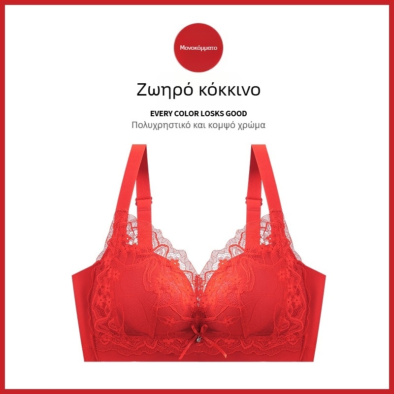 Σουτιέν μορφοποίησης, χωρίς μαγνήτες, χωρίς μεταλλικά εξαρτήματα; Κύπελλο 3/4; θήκη чашων: λεπτή επάνω, παχύτερο κάτω; ρυθμιζόμενες τιράντες; πίσω κούμπωμα με τρεις σειρές αγκιστριών; ύφασμα νάιλον-σπάντεξ