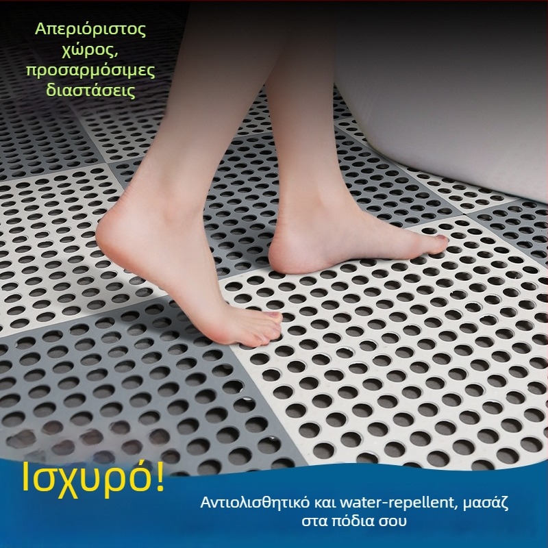 Πλαστικά διασυνδεόμενα πατάκια για Μπάνιο και Κουζίνα, κοπτοόμενα κατά μέγεθος, αντιολισθητικά, αδιάβροχα