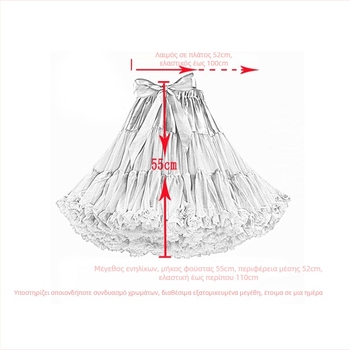 Mengtu Ενήλικη φούστα τούλι με εξάγωνο πλέγμα, χωρίς οστά, με επένδυση, φθινοπωρινή 2021