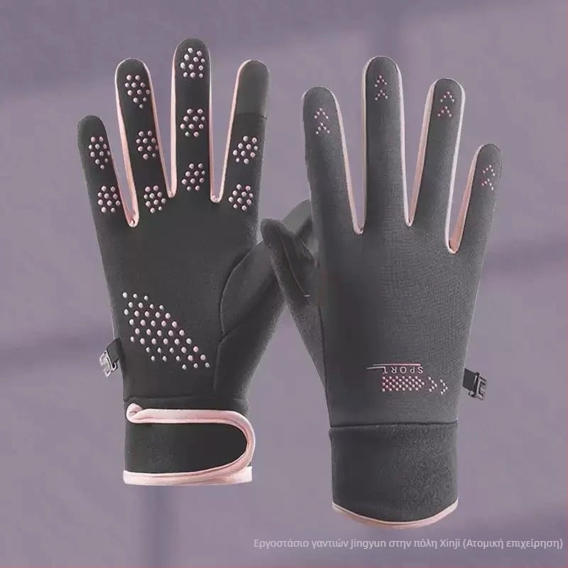 Γάντια δακτύλων για ποδηλασία — unisex, ζεστά, βελούδινη υφή, ίνα βισκόζης, κατάλληλα για χειμώνα, άνοιξη και φθινόπωρο