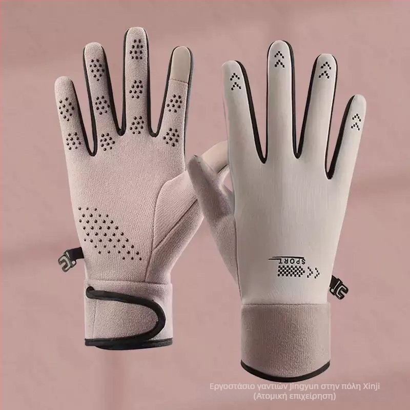 Γάντια δακτύλων για ποδηλασία — unisex, ζεστά, βελούδινη υφή, ίνα βισκόζης, κατάλληλα για χειμώνα, άνοιξη και φθινόπωρο