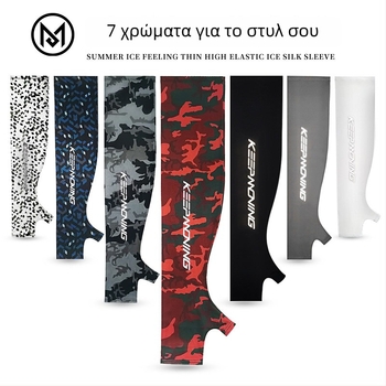 Γάντια χωρίς δάχτυλα για καλοκαίρι, ανδρικά, ελαστικά, από ίνες βισκόζης, περιεκτικότητα 11–20%, μάρκα Mico hanco (Μάρκα: Mico hanco; Σεζόν: Καλοκαίρι; Ύφασμα: ίνες βισκόζης; Περιεκτικότητα: 11–20%; Στόχος: Νέοι και μεσήλικες)