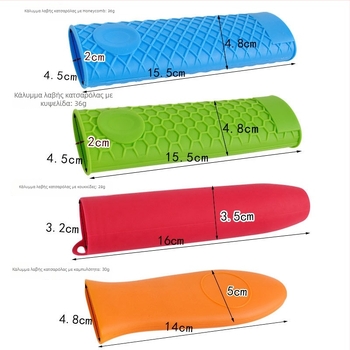 Σετ λαβών κατσαρόλας από σιλικόνη με μοντέρνο μοτίβο – Bai Hua, 2023, δυνατότητα προσαρμογής