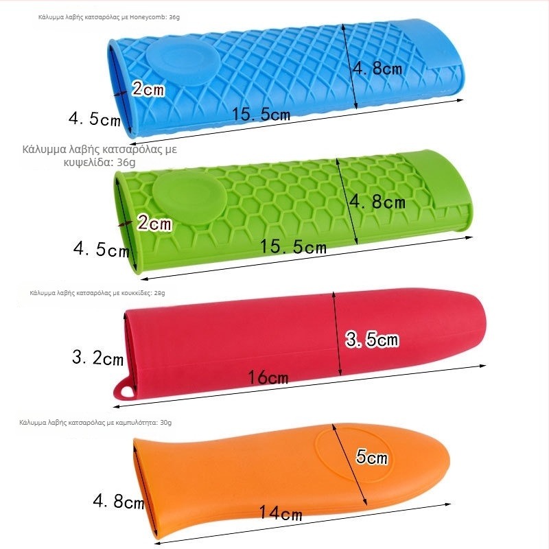 Σετ λαβών κατσαρόλας από σιλικόνη με μοντέρνο μοτίβο – Bai Hua, 2023, δυνατότητα προσαρμογής