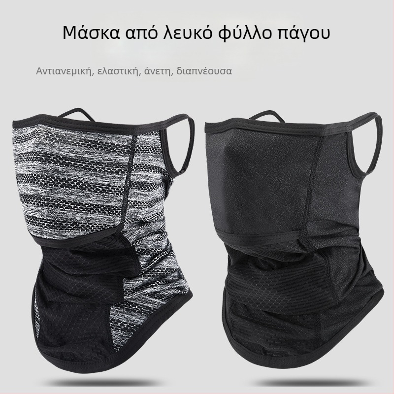 Μάσκα ιππασίας με λαιμό, αναπνεύσιμο νάιλον, unisex, προσαρμοσμένη επεξεργασία, διαθέσιμη ιδιωτική ετικέτα