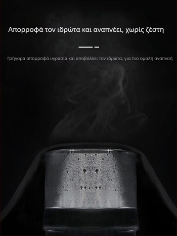Μάσκα ποδηλασίας για άνδρες και γυναίκες, ύφασμα Ice Silk