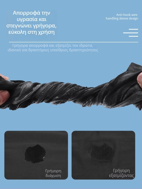 Μάσκα ποδηλασίας για άνδρες και γυναίκες, ύφασμα Ice Silk