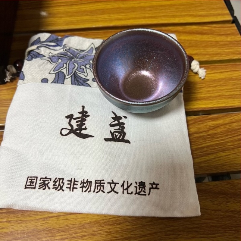 Σετ δύο φλυτζανιών τσαγιού Jianzhan με χρώμα υπό γλάσο, κεραμικό σετ σε κουτί δώρου, δυνατή προσαρμογή, μοντέρνο μινιμαλιστικό στυλ