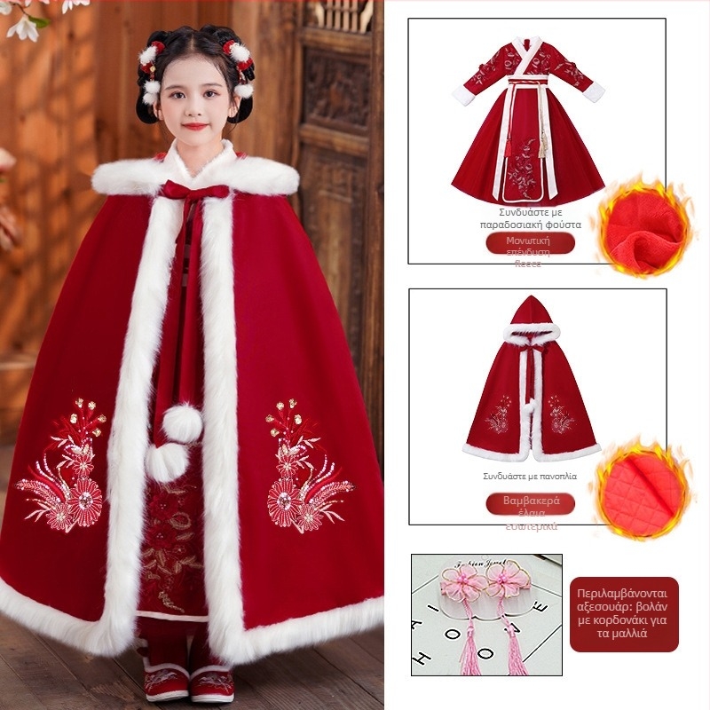 Κοριτσίστικο φόρεμα σε στυλ Tang με παχιά κάπα, Χειμερινή συλλογή 2025, πολυεστέρας με απαλή επεξεργασία, για κορίτσια άνω των 8 ετών