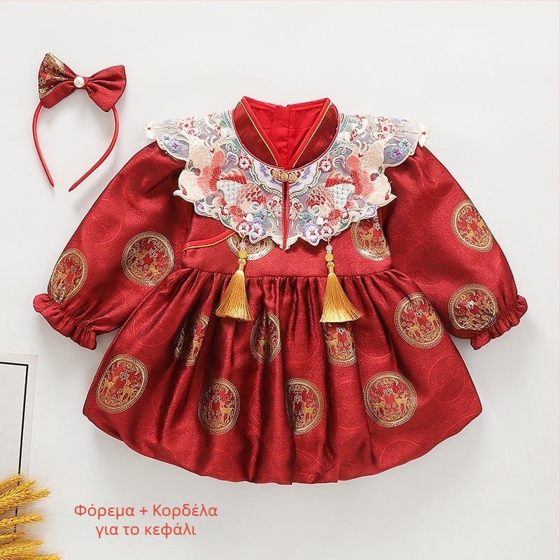 Παιδικό φόρεμα σε κινεζικό στυλ Τάνγκ για τα πρώτα γενέθλια — koi μοτίβο, fleece επένδυση, ύφασμα από ίνες αναγεννημένης κυτταρίνης, κυκλοφορία φθινοπωρινή 2025, κατάλληλο για ηλικίες 1–3 ετών