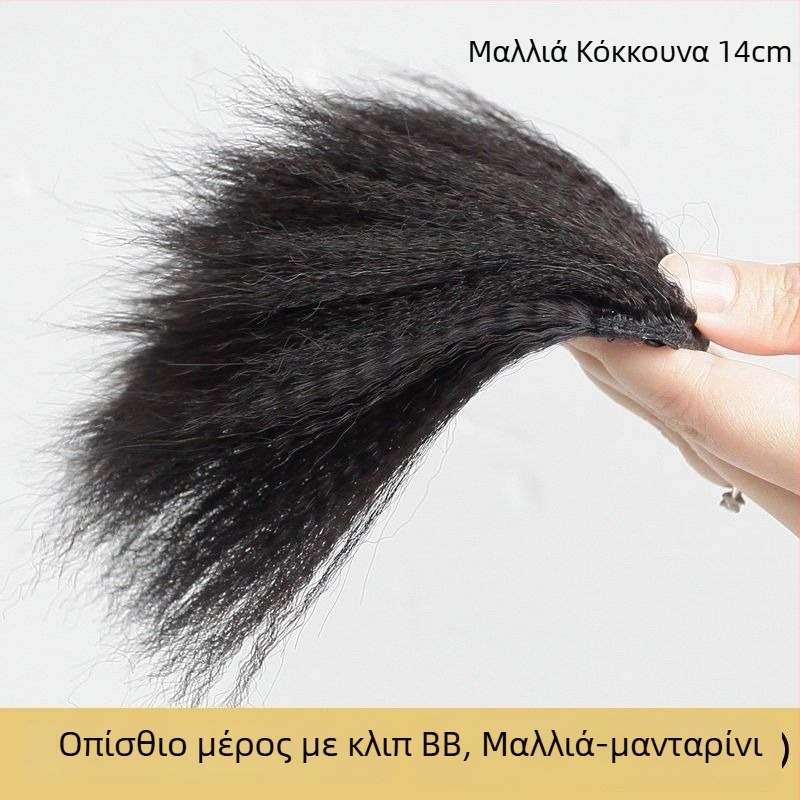 Κομμάτι περούκας, ίσιο στυλ, μαλλιά από μείγμα μεταξιού, χειροποίητα υφαντά, προέλευση Κίνα