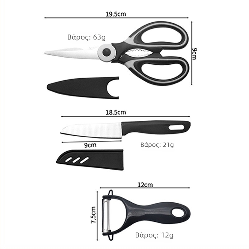 Σετ τριών ψαλιδιών κουζίνας — Ανοξείδωτο ατσάλι, Πολυλειτουργικά, φορητά για φοιτητικό δωμάτιο και εξωτερική χρήση